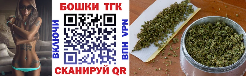 Где продают наркотики Кунгур Cocaine МЕФ Гашиш Амфетамин Кодеин Бошки Шишки