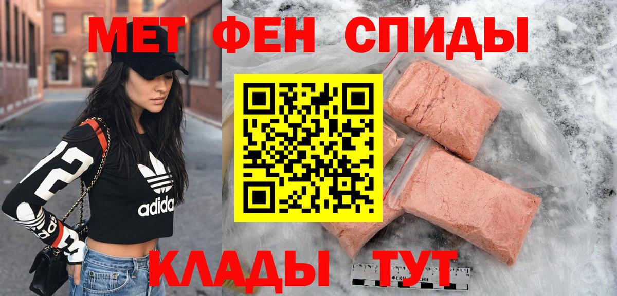 АМФ Premium  Вход с VPN  Кунгур 