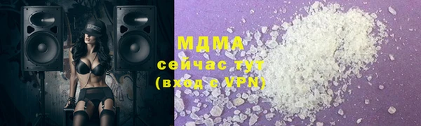 spice Беломорск