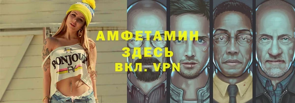 МДПВ Балабаново
