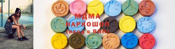 COCAINE Струнино