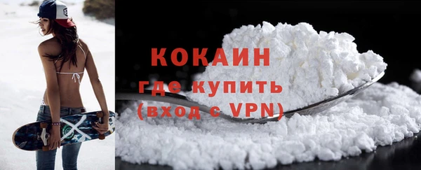 героин Баксан