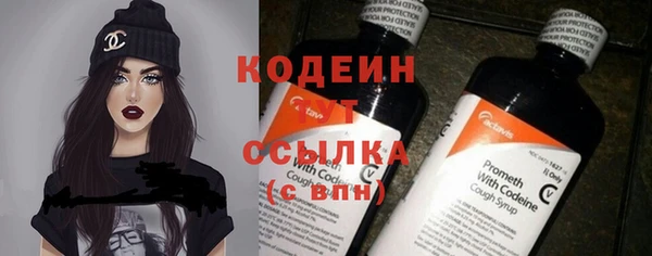 spice Беломорск