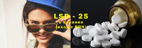 Альфа ПВП Белоозёрский