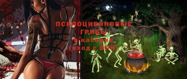 Альфа ПВП Белоозёрский
