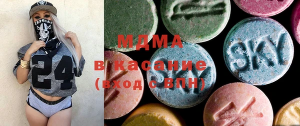 Альфа ПВП Белоозёрский