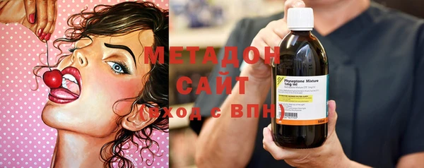 Альфа ПВП Белоозёрский