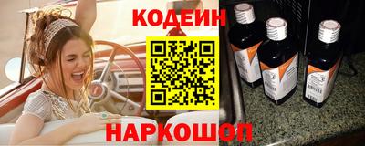ешки Заволжье