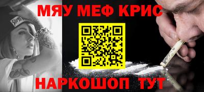 jwh Заводоуковск