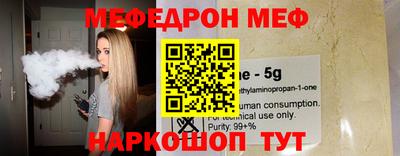 МДПВ Жуковский
