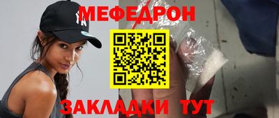 МДПВ Жуковский
