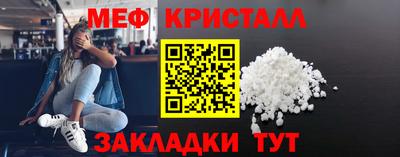 ешки Заволжье