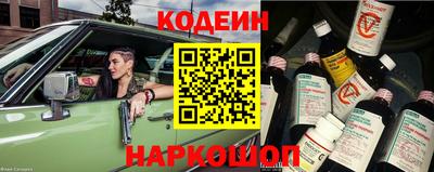 jwh Заводоуковск