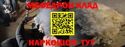 МДПВ Жуковский