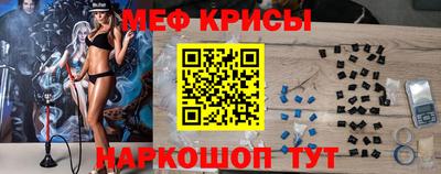 jwh Заводоуковск