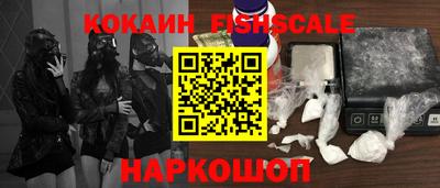 jwh Заводоуковск