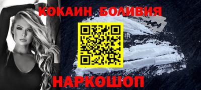ешки Заволжье