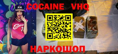 МДПВ Жуковский