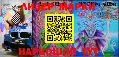 ешки Заволжье