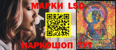 ешки Заволжье
