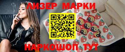 jwh Заводоуковск