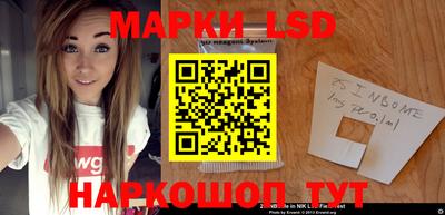 ешки Заволжье