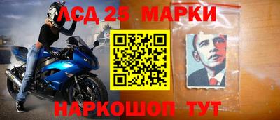 МДПВ Жуковский