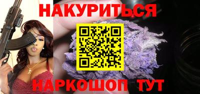 jwh Заводоуковск