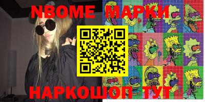 МДПВ Жуковский