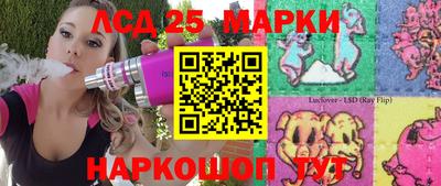 МДПВ Жуковский