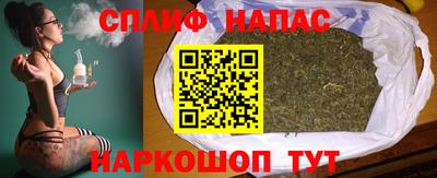ешки Заволжье