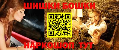 jwh Заводоуковск