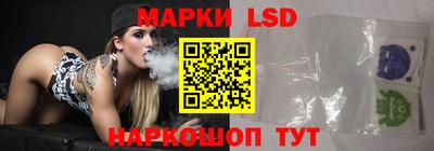 ешки Заволжье