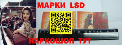 jwh Заводоуковск