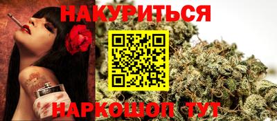 jwh Заводоуковск