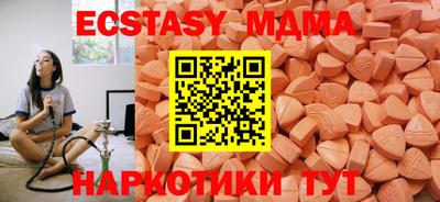 jwh Заводоуковск