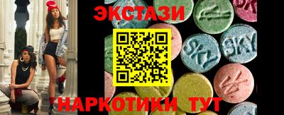 МДПВ Жуковский