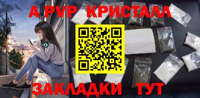 МДПВ Жуковский