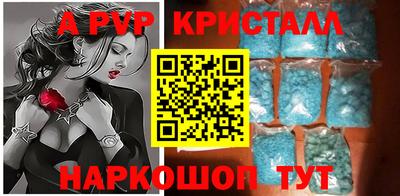 МДПВ Жуковский