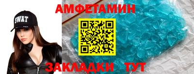 ешки Заволжье