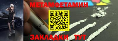 МДПВ Жуковский