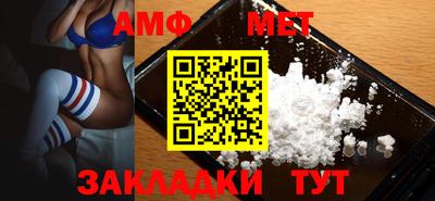 ешки Заволжье