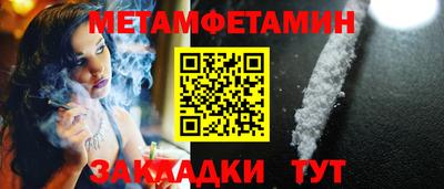 МДПВ Жуковский