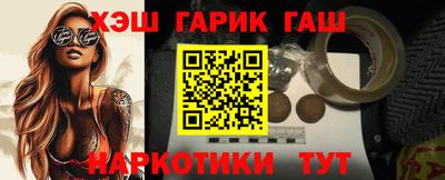 ешки Заволжье