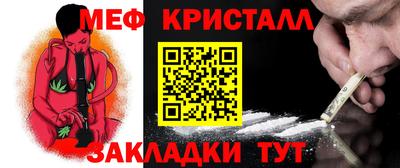ешки Заволжье