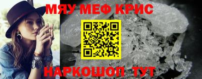 МДПВ Жуковский