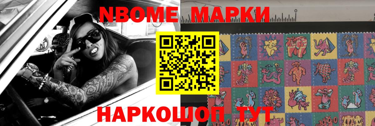 LSD-25 экстази кислота  Вход с VPN  Лсд 25 экстази  Кунгур 