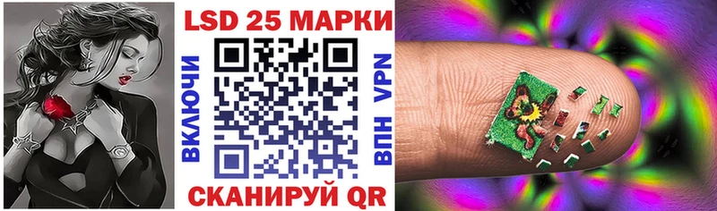 купить наркотик  Кунгур  Наркотические марки 1,8мг 